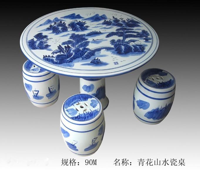 景德镇90cm青花瓷套装陶瓷桌面凳子 陶瓷桌子生产厂家 批发瓷器桌子厂家